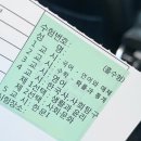 강남 지에스안과 GS안과 스마일라식 세달차 내돈내산 후기! 광고X +지인추천