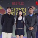 미스터리닭강정 이미지