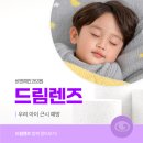 비앤씨안과의원 네이버블로그