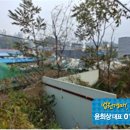 새동네1길 이미지