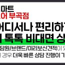 G3963 이미지