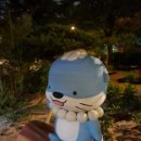 정원해물탕 이미지