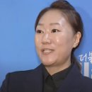 김영선과 명태균의 '식구' 강혜경은 왜 갑자기 '김건희 저격수'가 됐나? 이미지