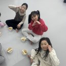 래미안 금정 태권도 이미지