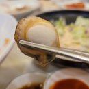 송내역 가족모임 맛집으로 추천 신선한 어부의 밥상 송내본점