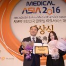 조앤박의원 이미지