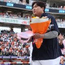해승미트 - 용산구 보광로 30 | 해승미트