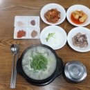 낙성대동-21 이미지