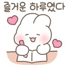 대작골 감자탕 이미지