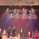 한국K-POP고등학교 이미지