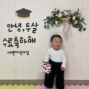 김밥천국 (숭의로타리) | 은또의 일상(검신훠궈샤브,발리아야나파자마,강민경굴파스타,검단겐로쿠우동,검단사과당,고등동짤츠파파...