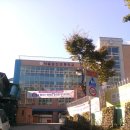 서울남산초등학교 이미지