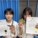 제이탑 유도 멀티짐 | 유도와 함께하는 꿈과 자신감! 파주유도 제이탑유도멀티짐 이야기