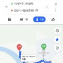 화순적벽 버스투어(적벽투어) | 화순 적벽 버스투어