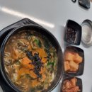 예천손칼국수 이미지