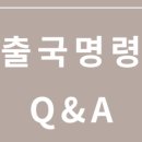 진주행정사사무소 이미지