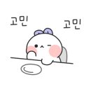 삼문동면돈 이미지