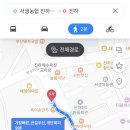 진하2호
