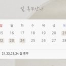 요이뷰티 이미지