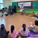 판소리 교실 이미지