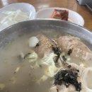 양양손만두 이미지