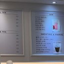 베이커리카페빵파네 이미지