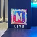 뮤직스테이션 | 오피셜히게단디즘 엠스테 방청 후기