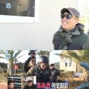 이정 bnt뉴스