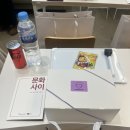 애드웰컴 이미지