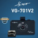 블랙박스 이미지