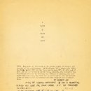 4분33초