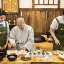 고향음식 이미지