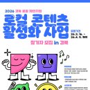 로컬