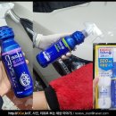 크리스탈셀프세차 이미지