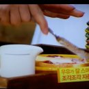 후니짜장