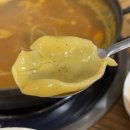 황제해물선해물칼국수 일산대게애니골직영점 | 일산 애니골 황제해물선 해물칼국수 일산대게애니골 직영점
