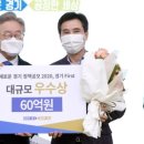 궁평산업 이미지