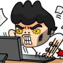 생활한문 중급 이미지