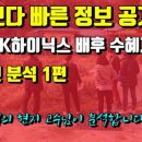 원삼-1 이미지