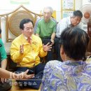 송죽경로당 이미지