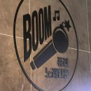 붐노래타운 - 창원시 마산회원구 합성옛길 126 | 붐노래타운