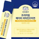 기원마미