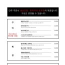 엔스시 이미지