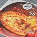토마토피자 | 이마트 고래잇 세일 고메 토마토치즈 피자 구매 후기