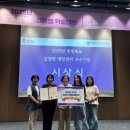 옥천군보건소 이미지