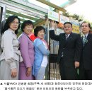 동숭어린이집 이미지