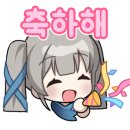 젬2
