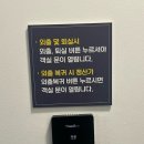 데이즈온호텔 이미지