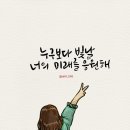 다시여자