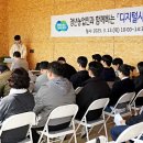 (주)아이디팜 이미지